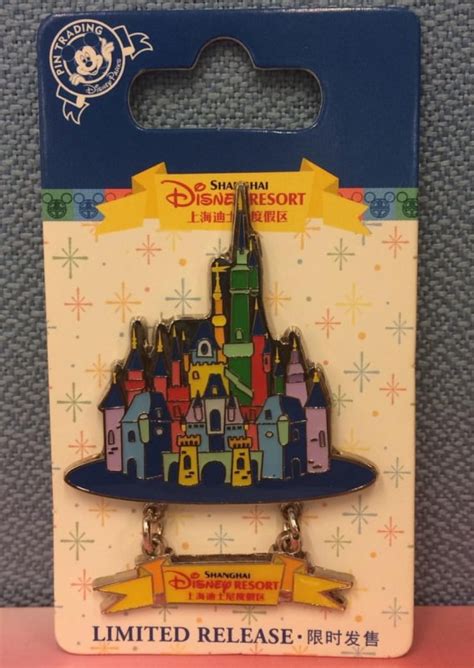 Limited Release Shanghai Disney Pin Disney Pins Blog