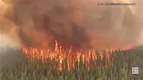 カナダで史上最悪ペースの山火事 NY摩天楼を覆った煙の深刻度 毎日動画