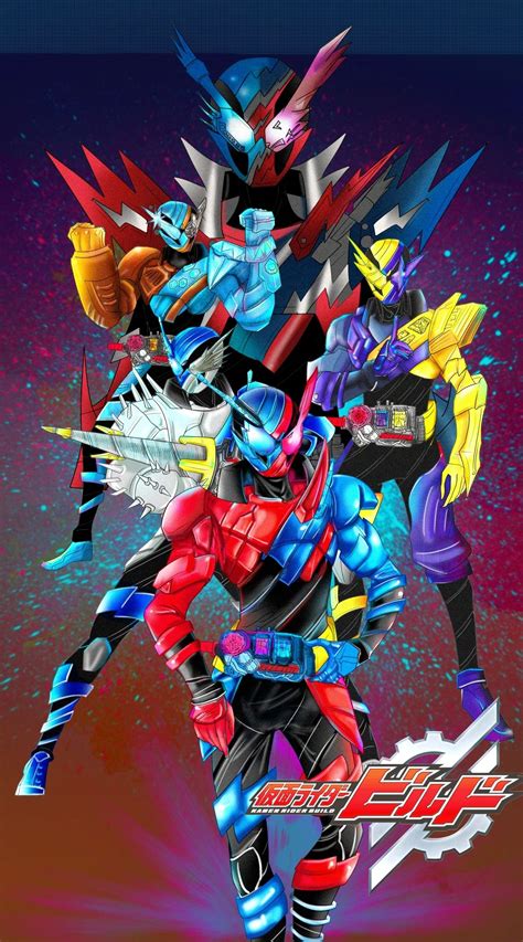 Kamen Rider Build Action Packed Superhero Series