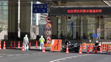 上海封控1 浦东封控时浦西拍摄素材3840x2160高清视频素材下载编号7726719实拍视频光厂vj师网