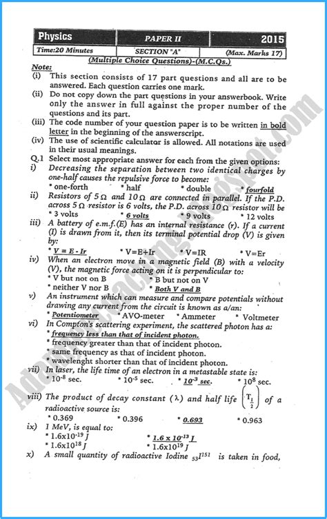 Adamjee Coaching Xii Physics Past Year Paper 2015