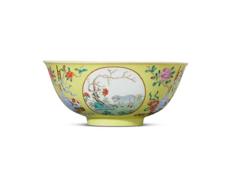 A Yellow Ground Famille Rose ‘medallion Bowl Daoguang Six Character