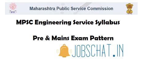 Mpsc Engineering Service Syllabus Prelims Mains Exam Pattern