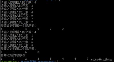 【数据结构day3作业】 Csdn博客