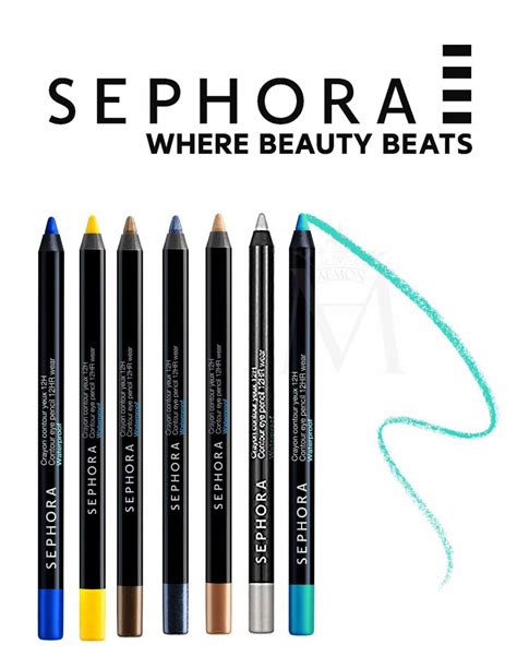 Sephora Collection Contour Eye Pencil Liner 12HR Wear Waterproof