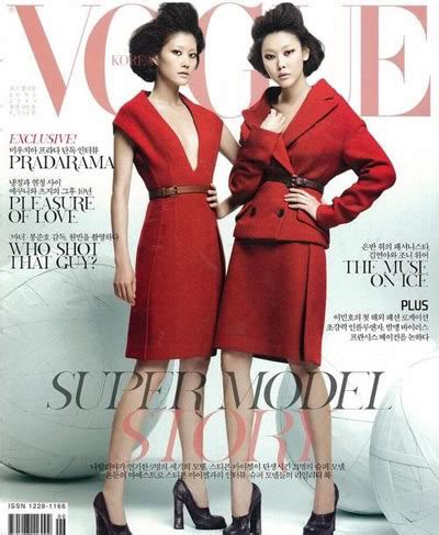 Vogue Korea: Han Hye Jin & Lee Hyun Yi - DSCENE