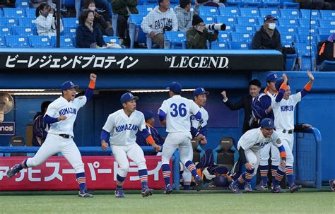 駒大が延長10回タイブレークの末に勝利 1勝1敗1分けであす4回戦へ― スポニチ Sponichi Annex 野球