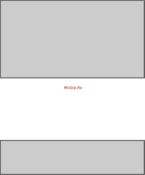 Planet Sgsw 2840p4 497693 Show Ip Dhcp Snooping Binding