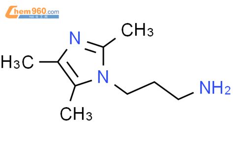 88933 46 4 1H Imidazole 1 propanamine 2 4 5 trimethyl CAS号 88933 46 4