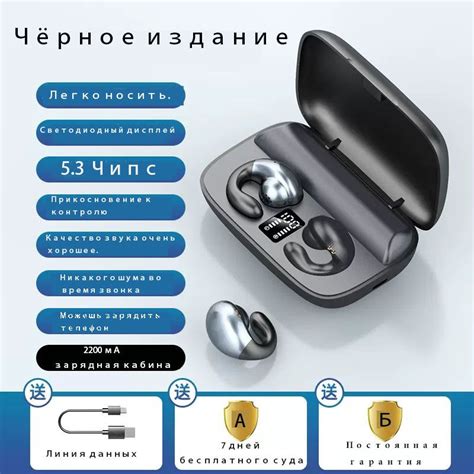 Bluetooth-гарнитура AMOI / S19 Наушники ,беспроводные для, телефона ...