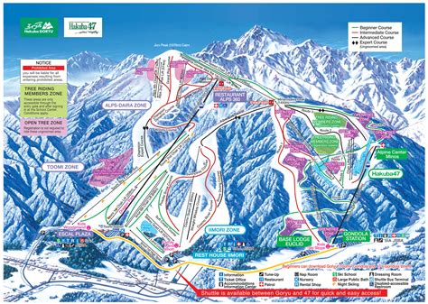 Hakuba 47 Piste Map / Trail Map