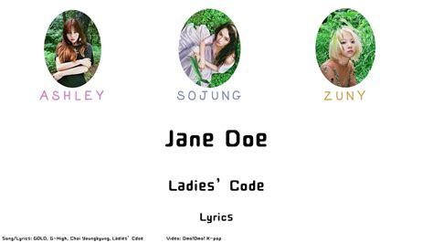 Ladies Code Jane Doe Lyrics Han Rom Eng Youtube