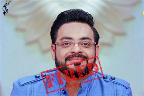 3 Times Aamir Liaquat Was Highly Inappropriate Fashion Lifestyle