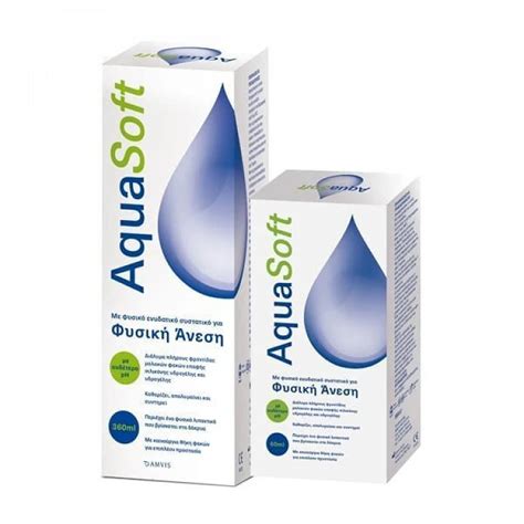AQUASOFT 360ML + 60ML