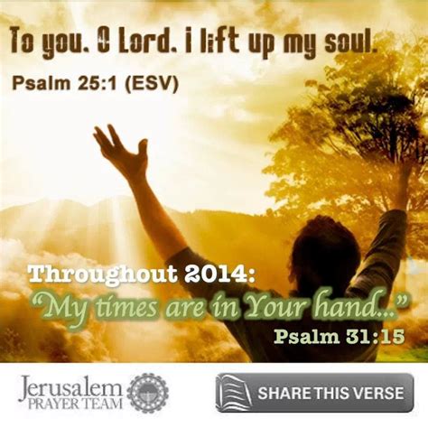 To You O Lord I Lift Up My Soul Psalms Bible Study Verses Psalm 25