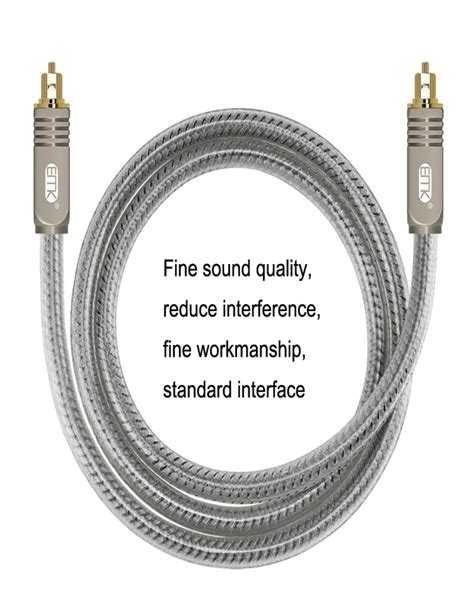 Cable fibra óptica digital audio EMK YL B 2mt gris transparente