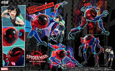 Spider Man Into The Spider Verse Sv Action Peni Parker And Sp Dr Sentinel