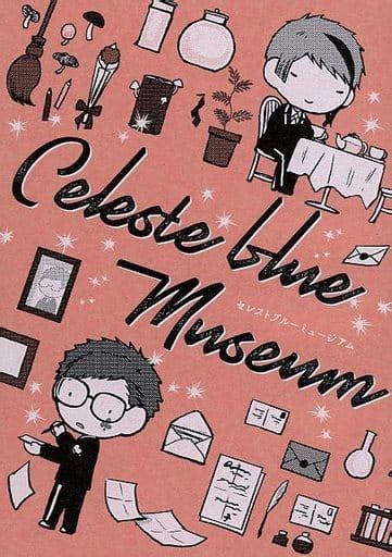 駿河屋 Celeste Blue Museum 幽記 （トレイ×ジェイド） ゴーストレコード（ゲーム系）