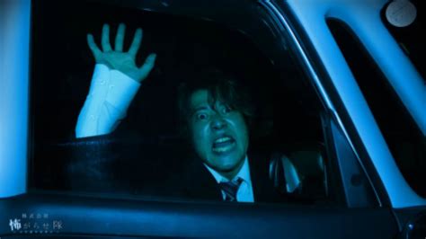 Check out this drive-through haunted house in Japan