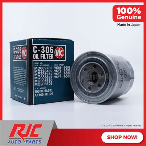 Vic Oil Filter C For Mitsubishi L L Adventure Montero