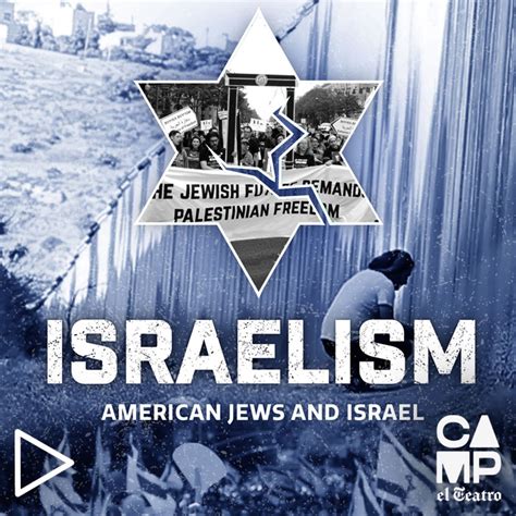 CAMP CINE MATINÉ Israelism