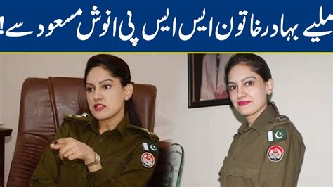 Anoosh Masood Pakistan S First Lady Ssp Making Us Proud Lahore News