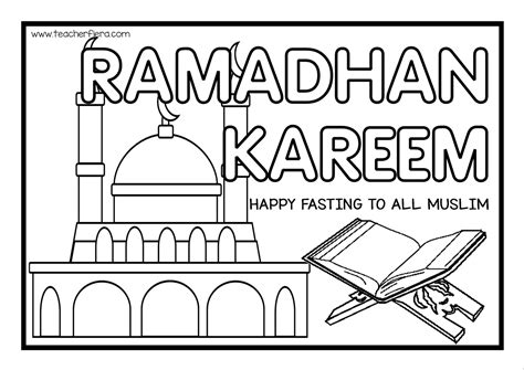 Ramadhan Kareem Colouring Sheets