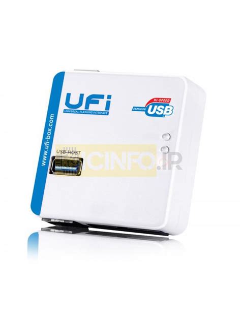 خرید باکس فلش UFI | آی سی اینفو