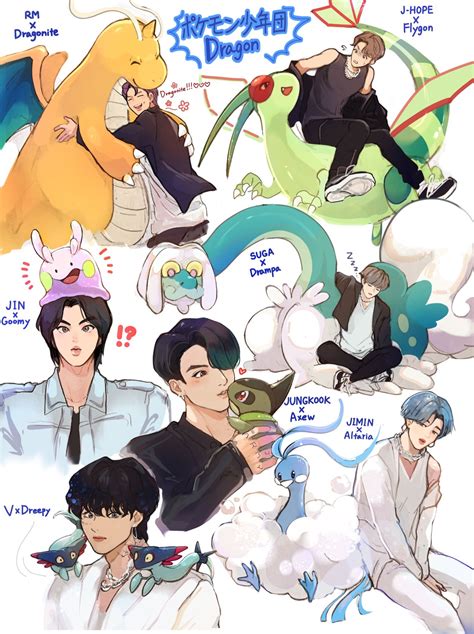 Pin by andy on bts | Bts drawings, Bts fanart, Cute drawings