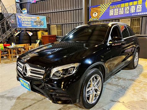 嚴選專區 Mercedes Benz Glc 2016年二手車 156 0萬 新北市 宏昇國際 8891汽車