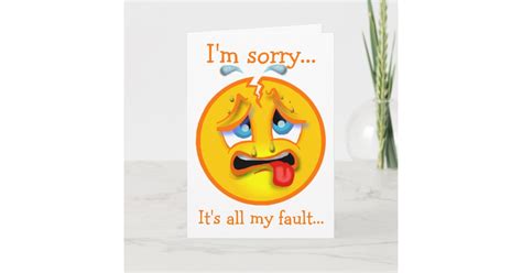 Forgive Me Card | Zazzle