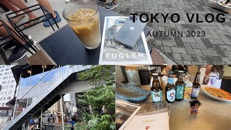 Tokyo Vlog Autumn Cafe Youtube