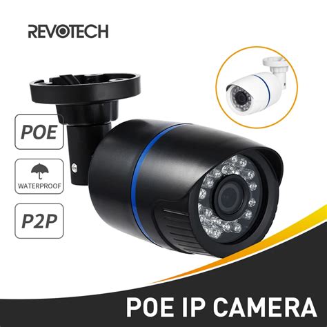 POE Waterproof 1080P 24LED Bullet IP Camera Outdoor 2 0MP CCTV Camera