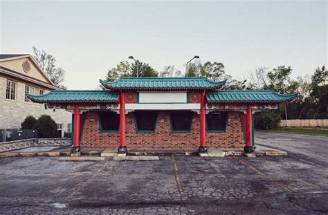 Old Pizza Hut Iconic Restaurants Photography – Fubiz Media