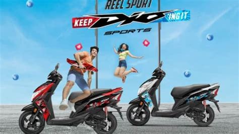 Honda Dio H Smart Launched In India At Rs 77712 Know Its All Details