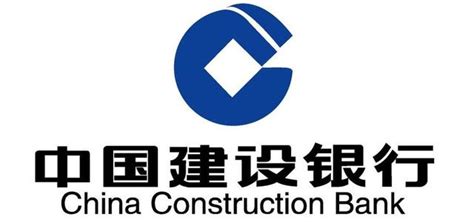 中國建設銀行校園招聘流程 每日頭條