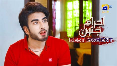 Ehraam e Junoon Episode 02 𝗕𝗲𝘀𝘁 𝗠𝗼𝗺𝗲𝗻𝘁 𝟬𝟰 Neelam Muneer Imran