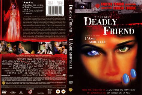 Deadly Friend (1986) R1 DVD Cover - DVDcover.Com