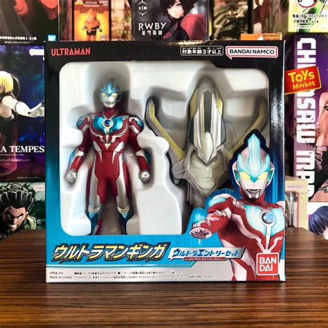 Jual Bandai Ultra Entry Set Ultraman Ginga And Ginga Spark Hero Series