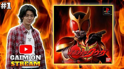 Live Kamen Rider Kuuga Ps Sesepuh Kamen Rider Era Heisei