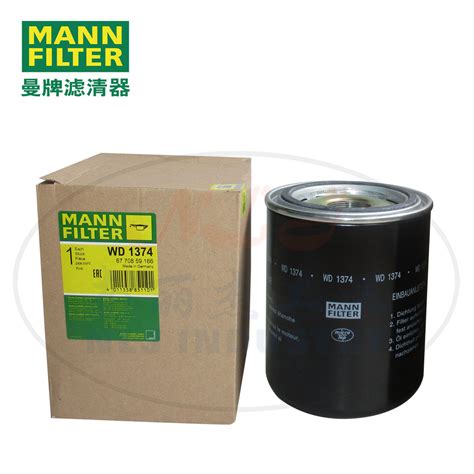 MANN FILTER 曼牌滤清器 油滤机油滤WD1374 谷瀑 GOEPE