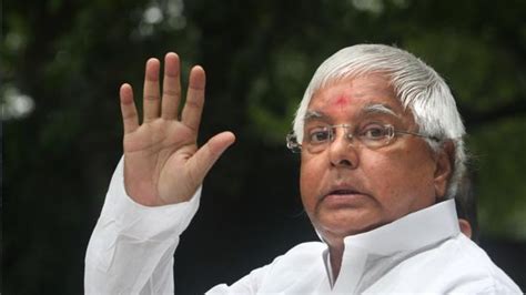 Lalu Prasad Yadav বহর সরগরম রজনতক পরসথত দশ ফরলন