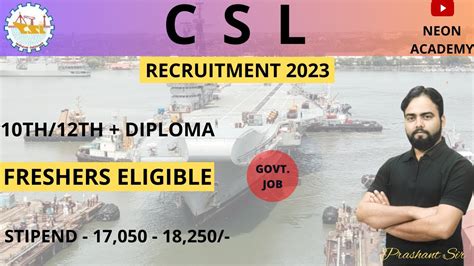 Cochin Shipyard Limited Recruitment Cochin Shipyard Limited