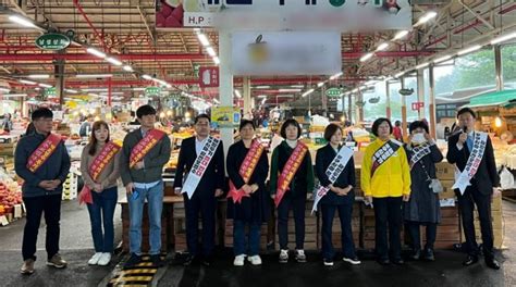 제주 야6당 후쿠시마 원전 오염수 방류 반대 공동선전전 파이낸셜뉴스