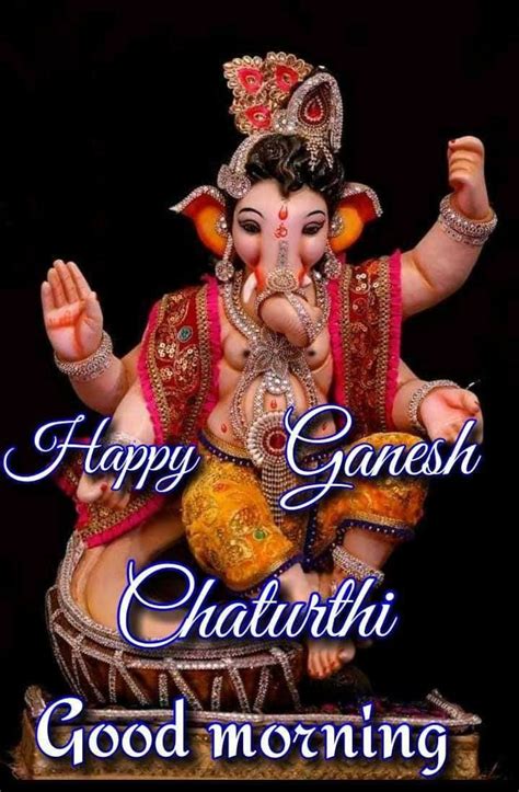 Top Ganesh Chaturthi Good Morning Images Amazing Collection