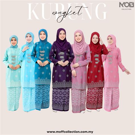 New Design Kurung Moden Songket Plus Size In Colour I Kurung Moden I