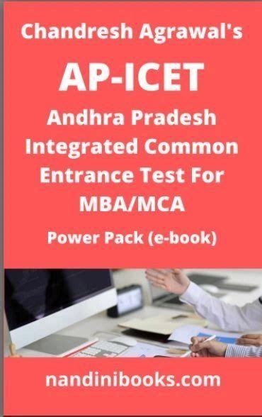 ANDHRA PRADESH INTEGRATED COMMON ENTRANCE TEST A Trusted Store For