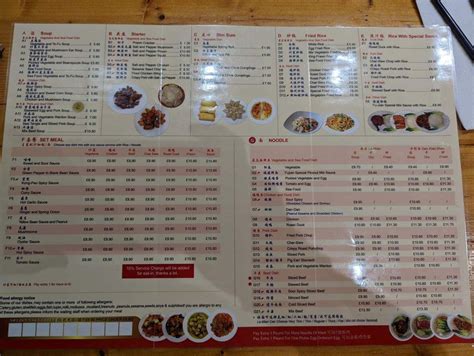 Menu at Lanzhou Lamian Noodle Bar, London