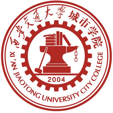 青岛城市学院校徽青岛城市学院平面图琴岛学院宿舍大山谷图库