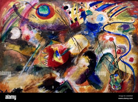 Painting With Red Spot 1914 Wassily Kandinsky Atelier Yuwa Ciao Jp